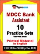 MDCC Bank Assistant Test Book in English - Practice Set