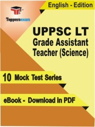 EBook of UPPSC LT Grade Assistant Teacher (Science) Exam (10 Mock Test) in PDF Format in English