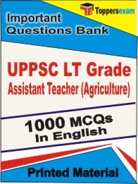UPPSC LT Grade Assistant Teacher (Agriculture) Book in English - Objective MCQ