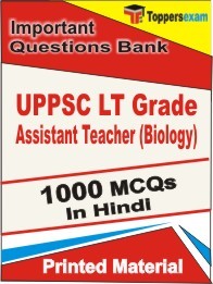 UPPSC LT Grade Assistant Teacher (Biology) Book in Hindi - Objective MCQ