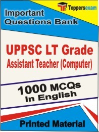 UPPSC LT Grade Assistant Teacher (Computer) Book in English - Objective MCQ
