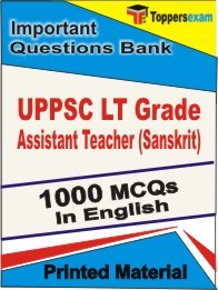 UPPSC LT Grade Assistant Teacher (Sanskrit) Exam 1000 Objective MCQ in English (Printed Book)