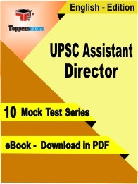 UPSC Assistant Director Test PDF Book In English - Mock Test/Practice Set