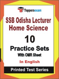 SSB Odisha Lecturer Home Science Book in English - Practice Set