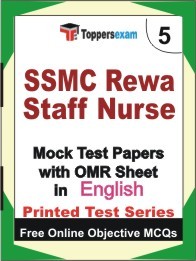 SSMC REWA STAFF NURSE Exam Practice Set Book (English)