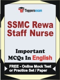 SSMC REWA STAFF NURSE Exam Objective MCQ in English (Book) + (FREE) Online Mock Test Series