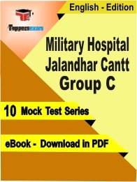 EBook of Military Hospital Jalandhar Cantt Group C Exam (10 Mock Test) in PDF Format in English