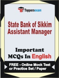 STATE BANK OF SIKKIM ASSISTANT MANAGER Exam Objective MCQ in English (Book) + (FREE) Online Mock Test Series