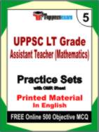 UPPSC LT Grade Assistant Teacher (Mathematics) Test Book in English - Mock Test / Practice Set