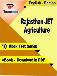 EBook of Rajasthan JET Agriculture Exam (10 Mock Test) in PDF Format in English