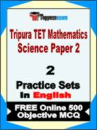 Tripura TET Mathematics Science Paper 2 Test Book in English - Question Paper / Practice Set