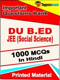 DU B.ED JEE (Social Science) Exam 1000 Objective MCQ in Hindi (Printed Book)