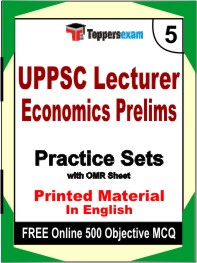 UPPSC Lecturer Economics Prelims Exam Book in English - Mock Test / Practice Set