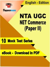 EBook of NTA UGC NET Commerce Paper II Exam (10 Mock Test) in PDF Format in English