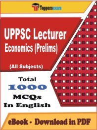 EBook of UPPSC LECTURER ECONOMICS PRELIMS Exam (MCQ) in PDF Format in English