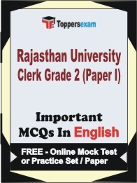 RAJASTHAN UNIVERSITY CLERK GRADE 2 PAPER I Exam Objective MCQ in English (Book) + (FREE) Online Mock Test Series
