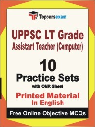 UPPSC LT Grade Assistant Teacher (Computer) Exam 10 Practice Sets Book (English)