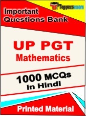 UP PGT Mathematics Exam 1000 Objective MCQ / Question Bank in Hindi Book / Printed Material.