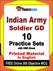 Indian Army Soldier GD Exam 10 Practice Sets Book English & FREE Online 500 Objective MCQ.