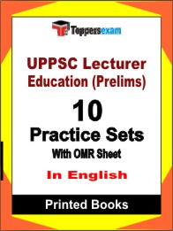 UPPSC Lecturer Education (Prelims) Book in English - Practice Set