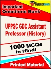 UPPSC GDC ASSISTANT PROFESSOR (HISTORY) Exam 1000 Objective MCQ in Hindi (Printed Book)