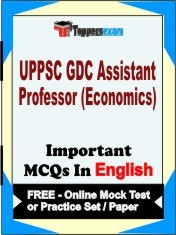 UPPSC GDC ASSISTANT PROFESSOR (ECONOMICS) Exam Objective MCQ in English (Book) + (FREE) Online Mock Test Series