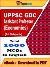 EBook of UPPSC GDC ASSISTANT PROFESSOR (ECONOMICS) Exam (MCQ) in PDF Format in English