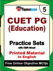 CUET PG (Education) Book in English - Mock Test / Practice Set