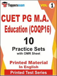 CUET PG M.A. Education (COQP16) Book in English - Practice Set (VOL.1)