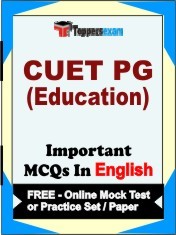 CUET PG (EDUCATION) Exam Objective MCQ in English (Book) + (FREE) Online Mock Test Series
