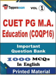 CUET PG M.A. Education (COQP16) Book in English - Objective MCQ (VOL.1)