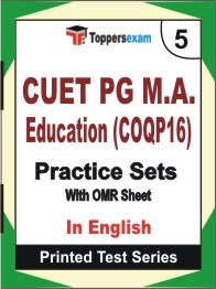 CUET PG M.A. Education (COQP16) Book in English - Mock Test / Practice Set