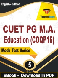 CUET PG M.A. Education (COQP16) PDF Book In English - Practice Set