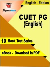 EBook of CUET PG (English) Exam (10 Mock Test) in PDF Format in English