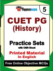 CUET PG (HISTORY) Exam Practice Set Book (English)