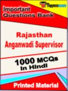 Rajasthan Anganwadi Supervisor Test  Book in Hindi - Objective MCQ