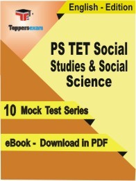 EBook of PS TET Social Studies & Social Science Exam (10 Mock Test) in PDF Format in English
