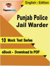 EBook of Punjab Police Jail Warder Exam (10 Mock Test) in PDF Format in English