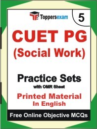 CUET PG Social Work Exam (HUQP21) Book in English - Mock Test / Practice Set