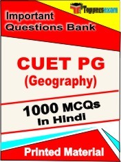 CUET PG Geography Test Book in Hindi - Objective MCQ