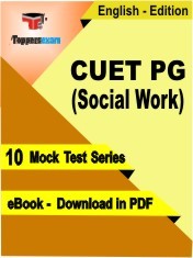 EBook of CUET PG (Social Work) Exam (10 Mock Test) in PDF Format in English
