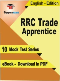 RRC Trade Apprentice PDF Book In English