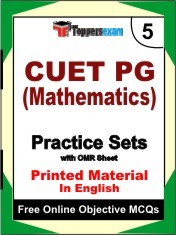 CUET PG (MATHEMATICS) Exam Practice Set Book (English)