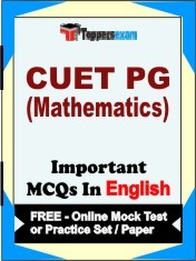 CUET PG (MATHEMATICS) Exam Objective MCQ in English (Book) + (FREE) Online Mock Test Series