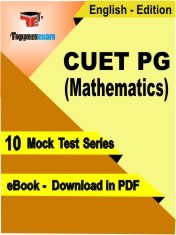 EBook of CUET PG (Mathematics) Exam (10 Mock Test) in PDF Format in English