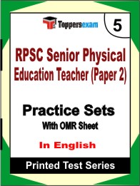 RPSC Senior Physical Education Teacher (Paper 2) Book in English - Mock Test / Practice Set