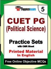 CUET PG Political Science Test Book in English - Mock Test / Practice Set