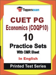 CUET PG Economics (COQP10) Book in English - Practice Set
