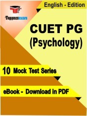 CUET PG (Psychology) Test PDF Book In English - Mock Test/Practice Set
