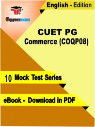 CUET PG Commerce (COQP08) Test PDF Book in English - Mock Test/Practice Set